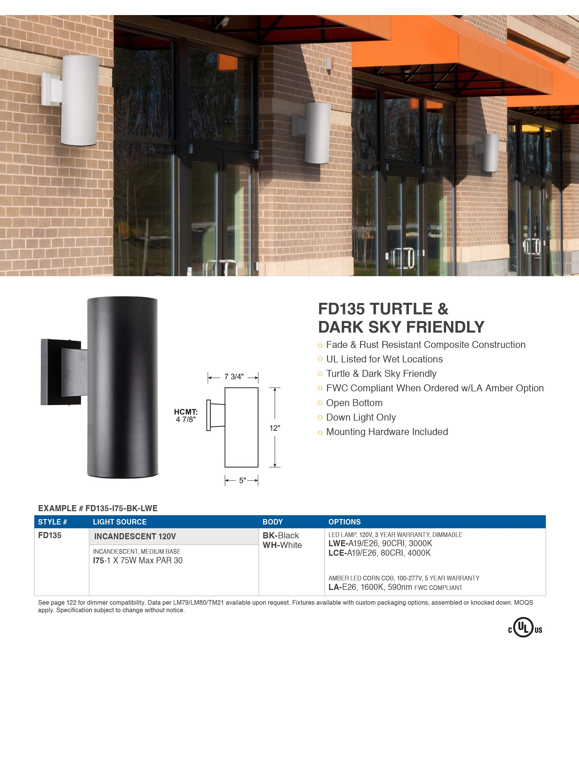 turtle friendly wall sconce specs