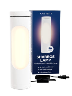 White Shabbat Lamp
