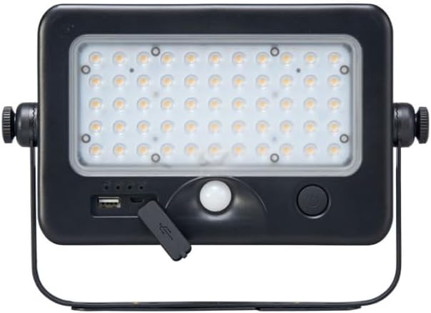 KastLite LED Solar Powered Flood Light